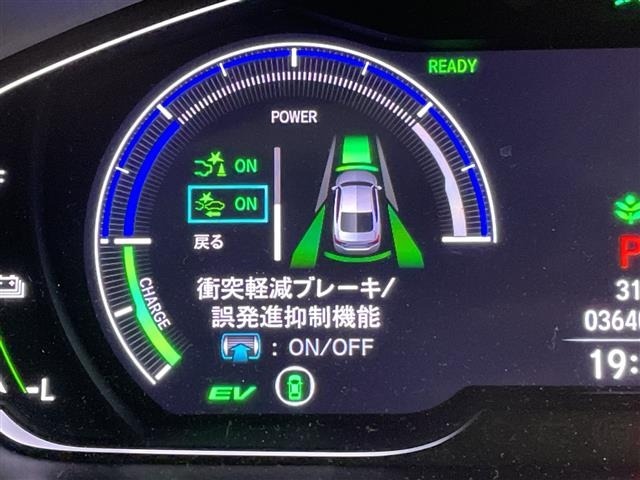 Honda ACCORD 2023 8287150-7