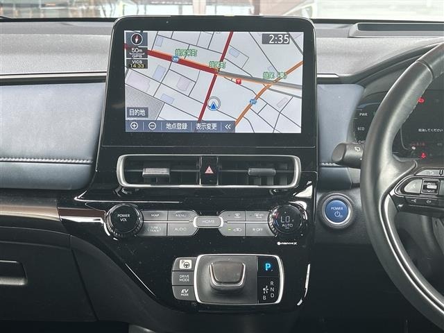 Toyota AQUA 2021 8274076-4