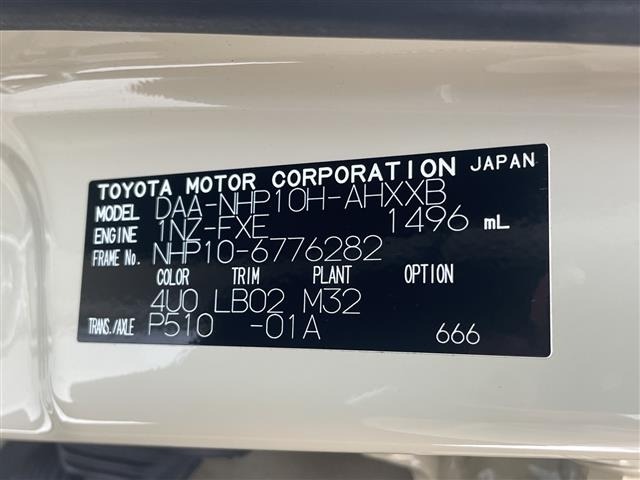 Toyota AQUA 2018 8274077-8