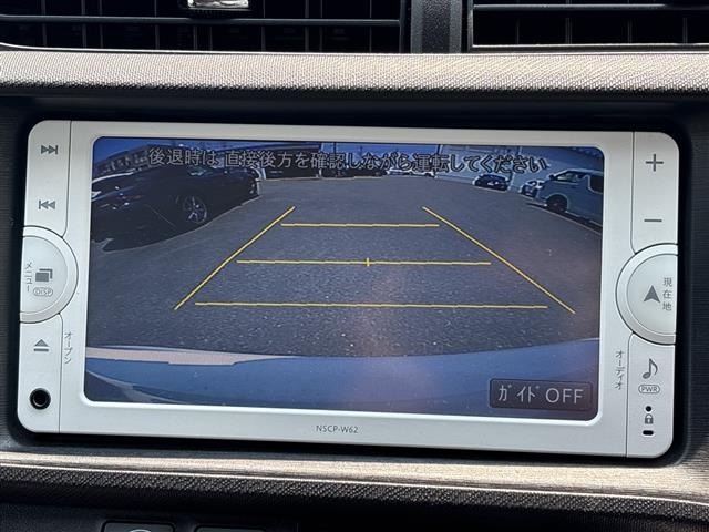 Toyota AQUA 2013 8274084-15