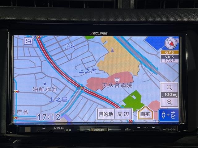 Toyota AQUA 2015 8274093-17
