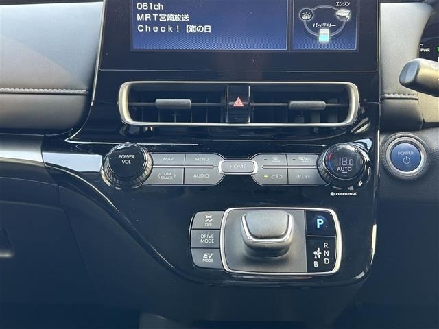 Toyota AQUA 2021 8274117-18