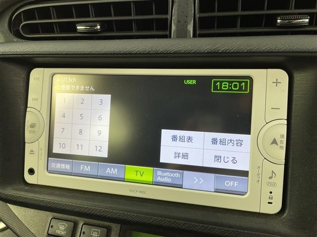 Toyota AQUA 2014 8274154-15