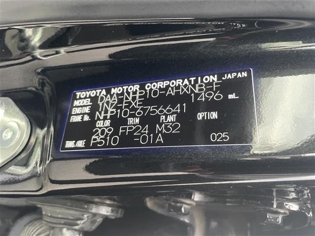 Toyota AQUA 2018 8274156-8