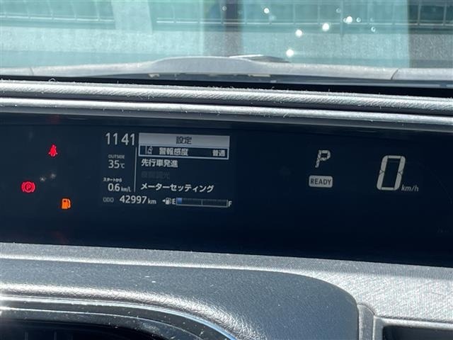 Toyota AQUA 2018 8274163-3