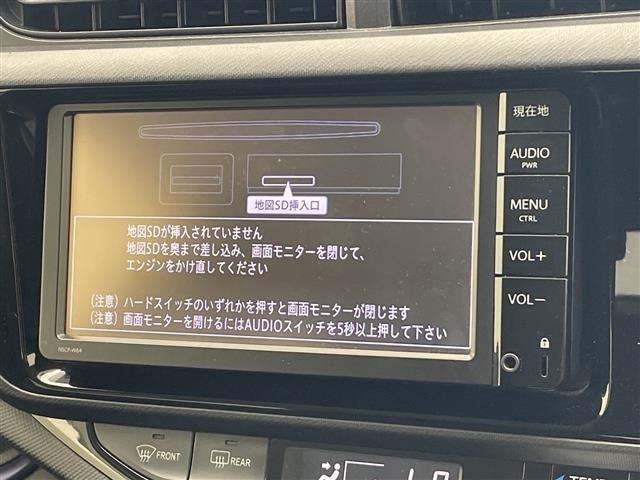 Toyota AQUA 2015 8274186-17