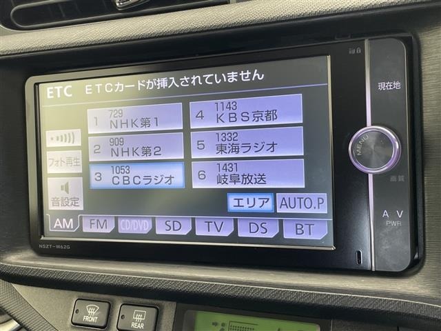 Toyota AQUA 2013 8274188-18