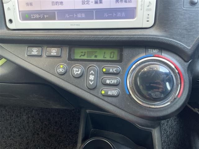 Toyota AQUA 2013 8274196-21