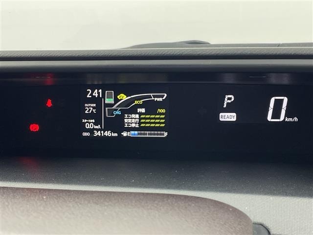Toyota AQUA 2019 8274212-3