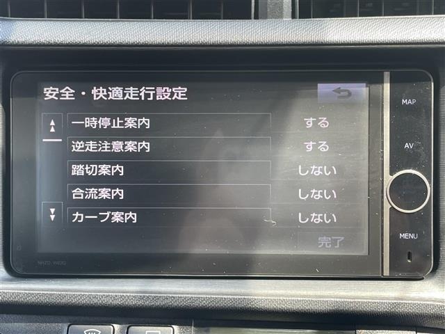 Toyota AQUA 2013 8274257-20