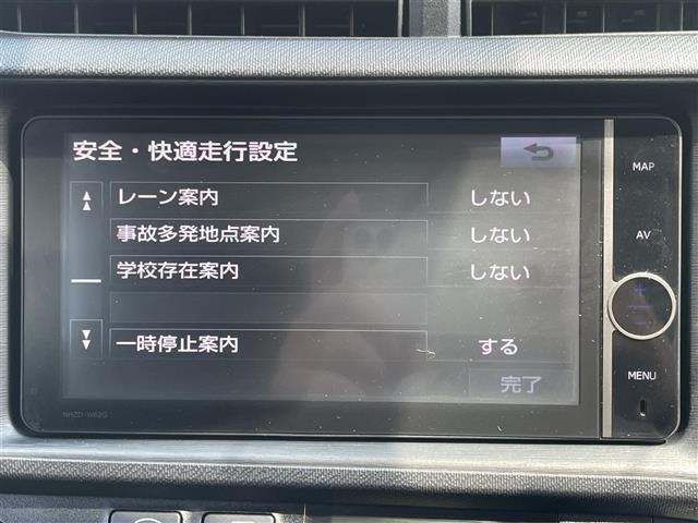 Toyota AQUA 2013 8274257-22