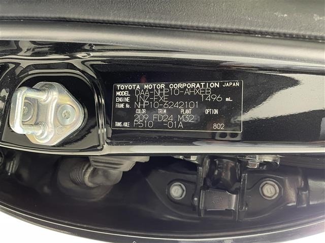 Toyota AQUA 2013 8274257-8