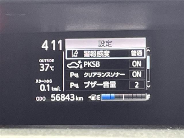 Toyota AQUA 2019 8274272-5
