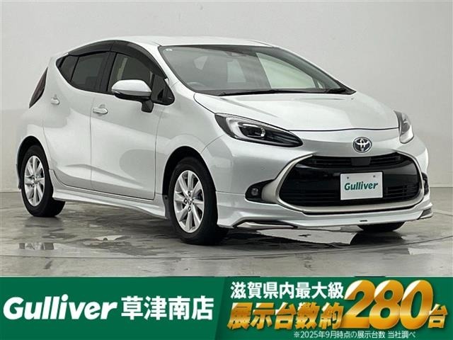 Toyota AQUA 2021 8274311-0