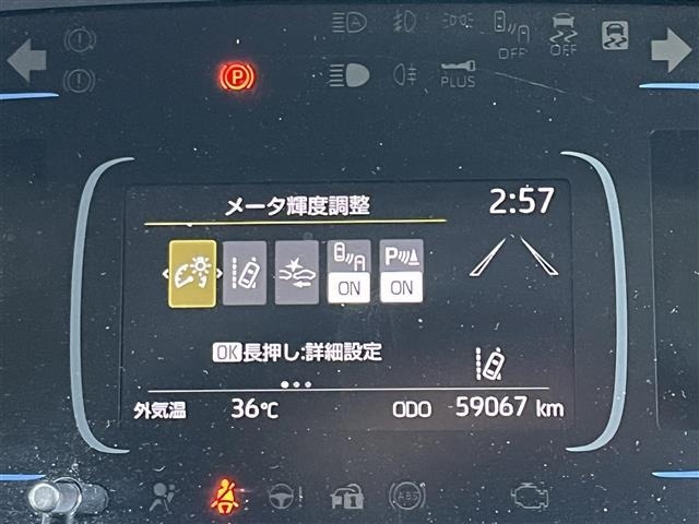 Toyota AQUA 2021 8274312-21