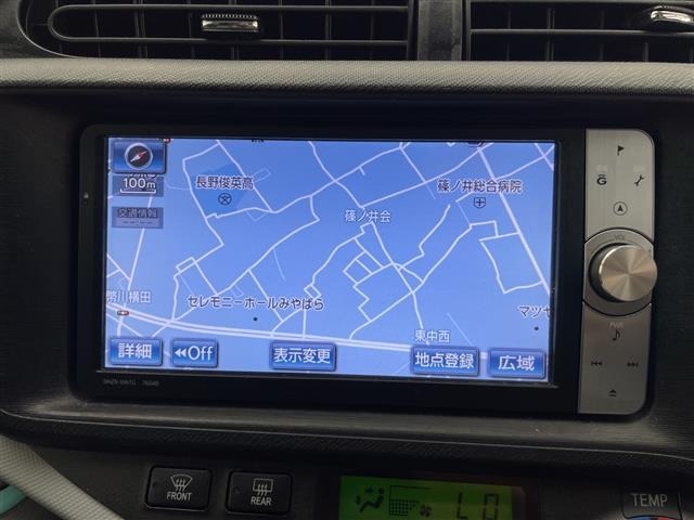 Toyota AQUA 2012 8274318-21