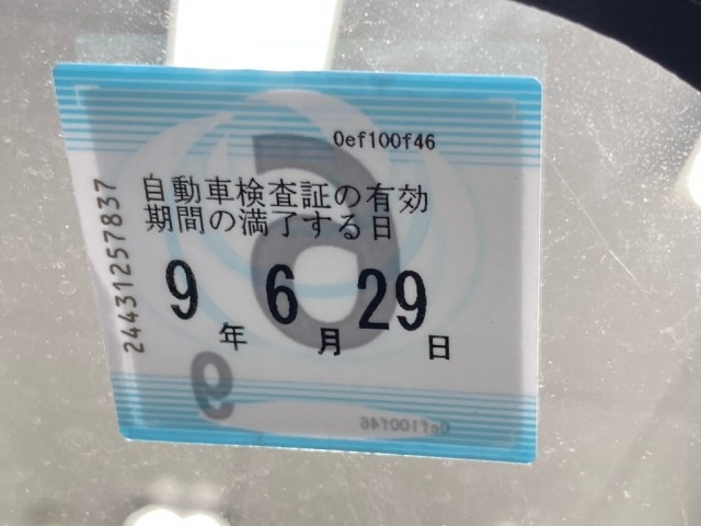 Toyota AQUA 2014 8274328-6