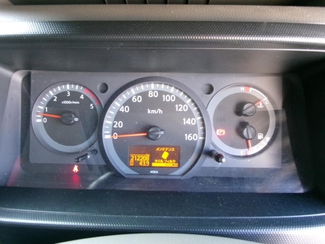 Nissan ATLAS 2017 8293664-18