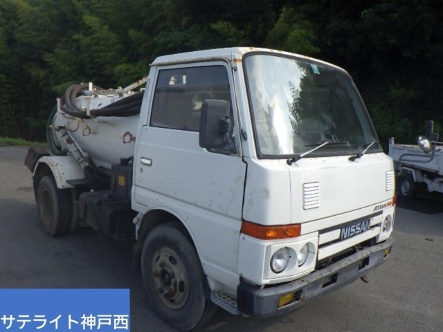 Nissan ATLAS 1990 8293764-0