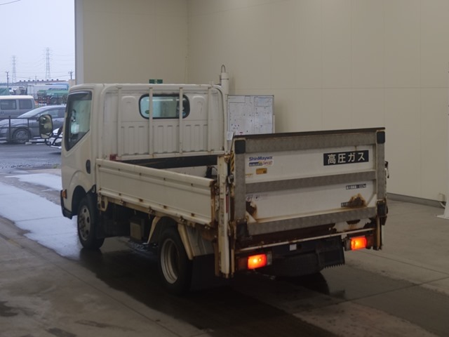 Nissan ATLAS 2019 8293772-1
