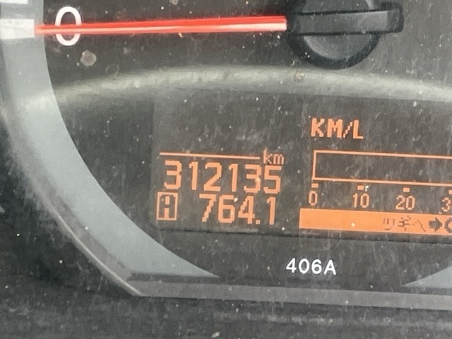 Nissan ATLAS 2019 8293772-6