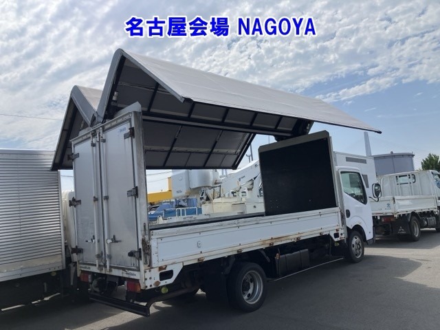Nissan ATLAS 2009 8293773-20