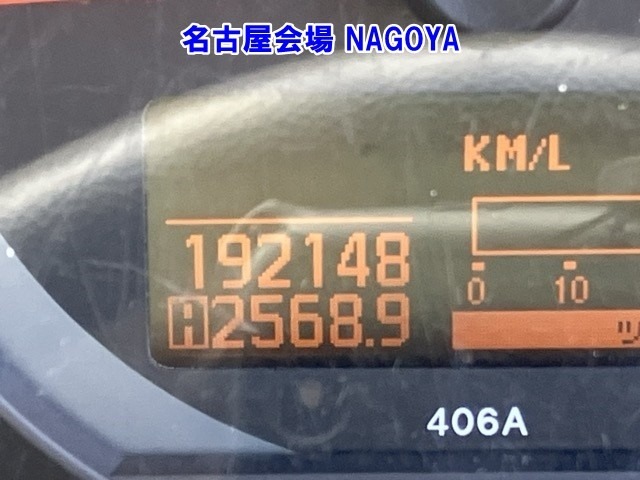 Nissan ATLAS 2009 8293773-6