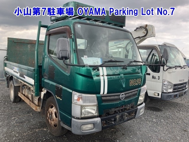 Nissan ATLAS 2013 8293781-0