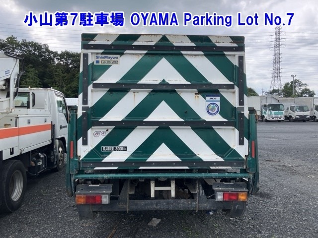 Nissan ATLAS 2013 8293781-1