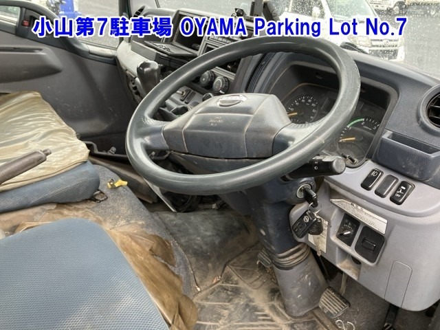 Nissan ATLAS 2013 8293781-4