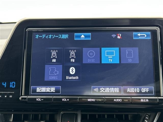 Toyota C-HR 2017 8286269-8