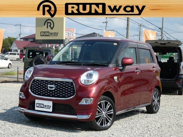 Daihatsu CAST 2018 8288014-0