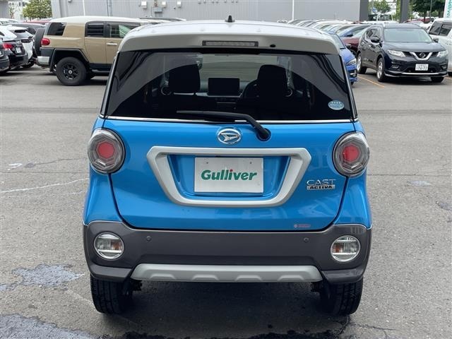 Daihatsu CAST 2015 8288317-18