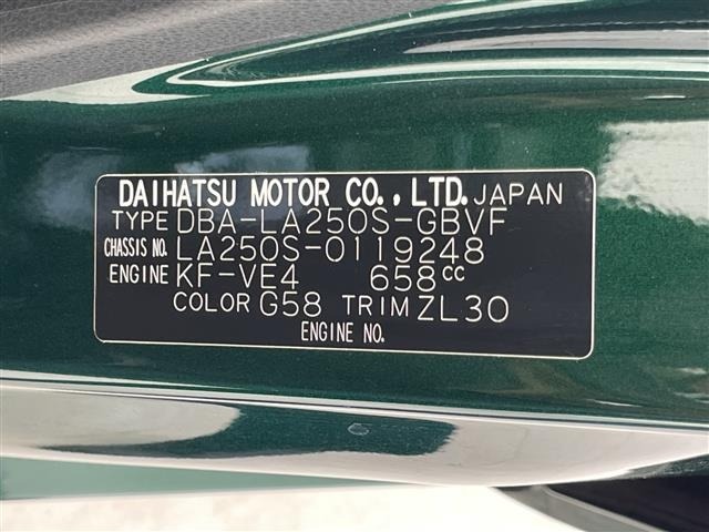 Daihatsu CAST 2017 8288322-8