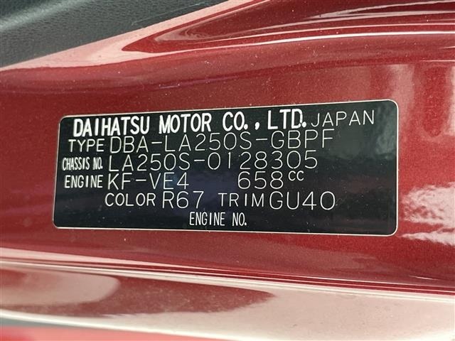 Daihatsu CAST 2018 8288325-8
