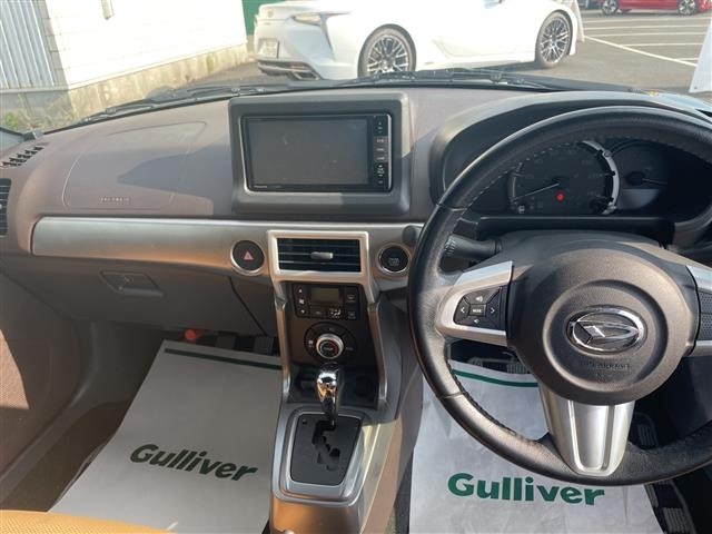 Daihatsu COPEN 2015 8272868-14