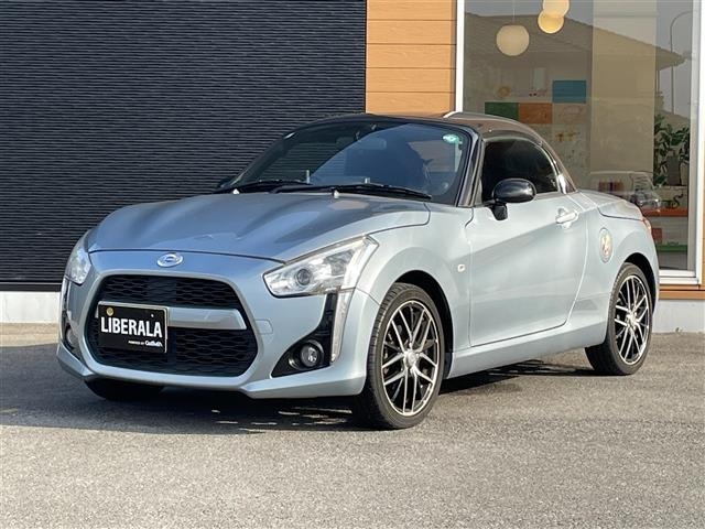 Daihatsu COPEN 2019 8272870-0