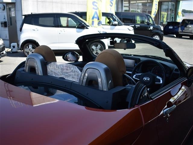 Daihatsu COPEN 2023 8272875-1
