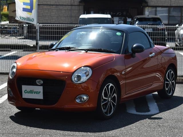 Daihatsu COPEN 2023 8272875-13