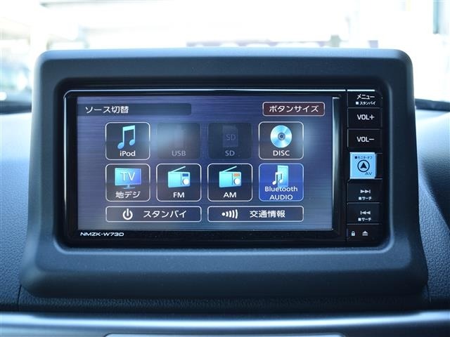 Daihatsu COPEN 2023 8272875-6