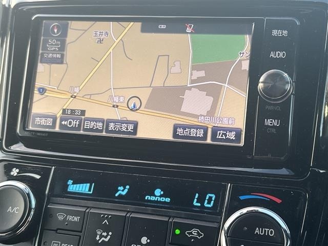 Toyota COROLLA FIELDER 2018 8288584-18
