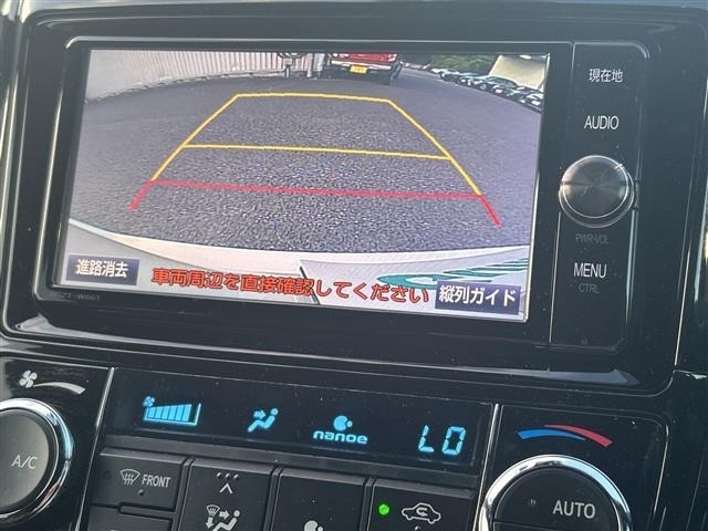 Toyota COROLLA FIELDER 2018 8288584-19
