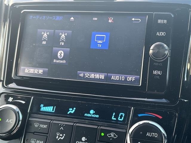 Toyota COROLLA FIELDER 2018 8288584-21