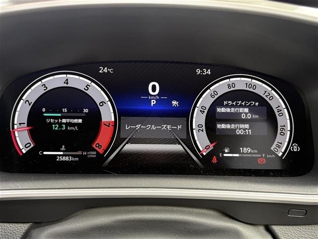 Toyota COROLLA SPORT 2023 8287994-12