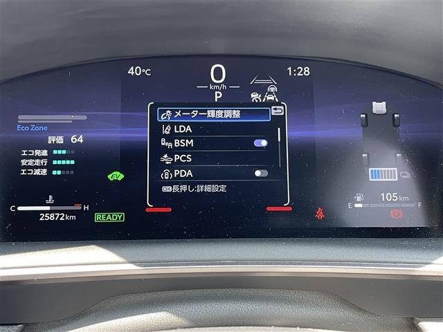 Toyota COROLLA TOURING 2023 8293267-19