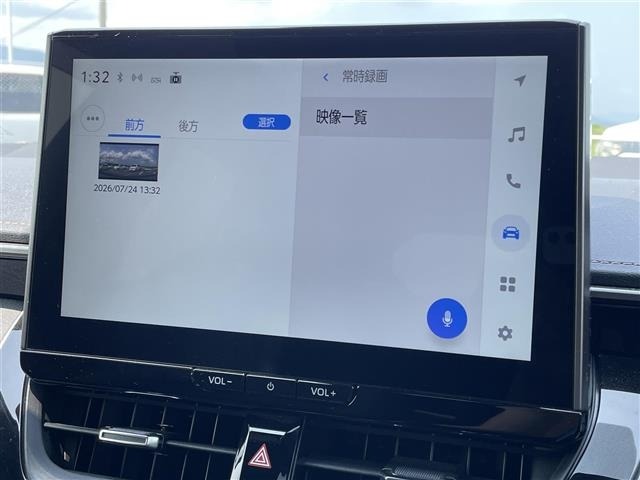 Toyota COROLLA TOURING 2023 8293267-3
