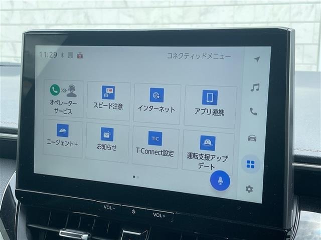 Toyota COROLLA TOURING 2025 8293268-21