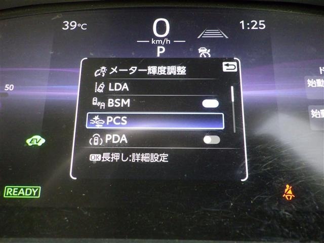 Toyota COROLLA TOURING 2023 8293269-12