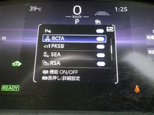 Toyota COROLLA TOURING 2023 8293269-13