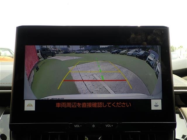 Toyota COROLLA TOURING 2023 8293269-20